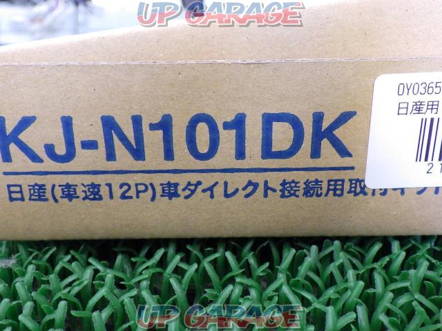 JUST FIT  KJ-N101DK 日産用-01