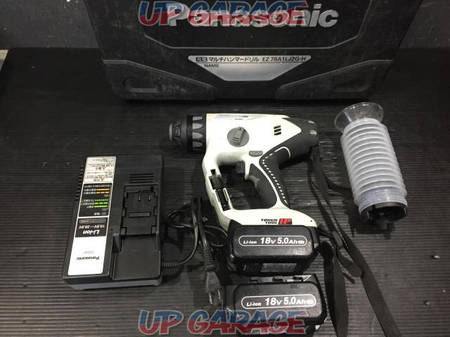 Panasonic
EZ78A1
Multi hammer drill-01
