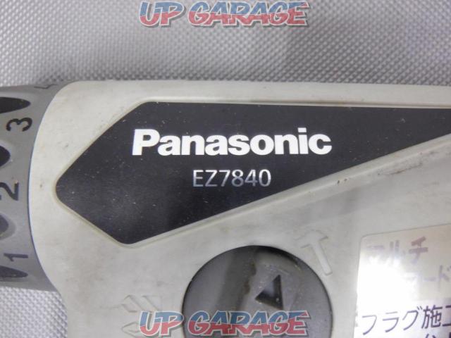 【WG】Panasonic(パナソニック) EZ7840 マルチハンマドリル-05