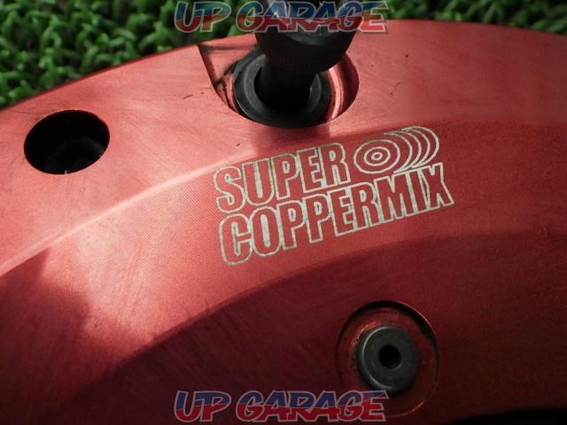 nismo
SUPER
COPPER
MIX
3021ARSC60-06