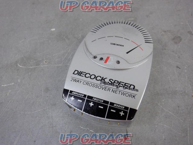 DIECOCK SPEED ネットワーク-01