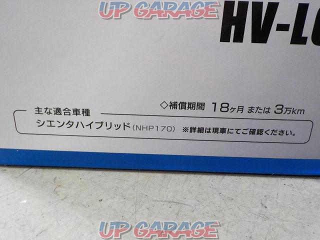 G&Yuバッテリー 【ハイブリッド車補機用バッテリー液式タイプ】 HV-L0-04