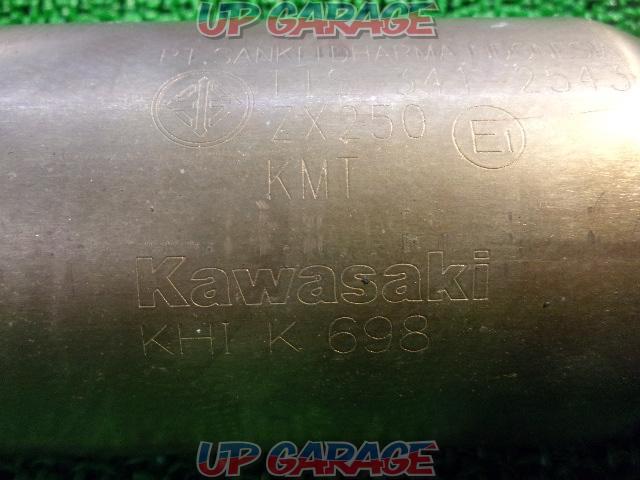 Kawasaki genuine
ZX-25R
Normal muffler
Engraved KHI
K698-07