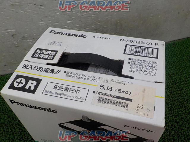 Panasonic
circla
80D23R-04