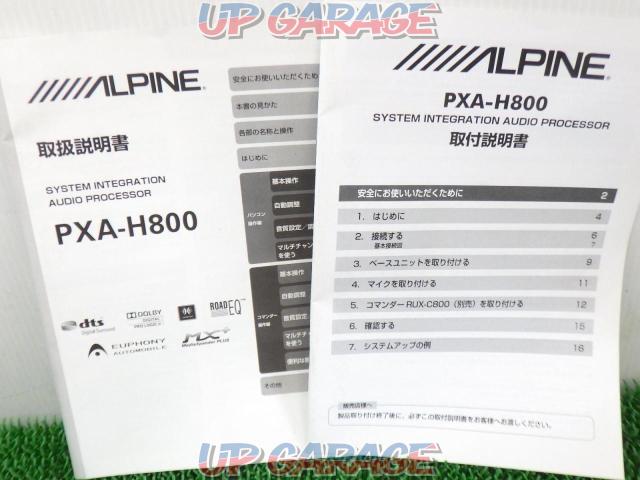 ALPINE PKG-H800(PXA-H800+RUX-C800) デジタルプロッセサー-09