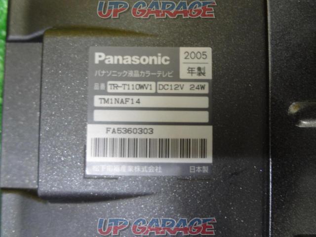 Panasonic TR-T110WV1 (11インチWVGAモニター)-07