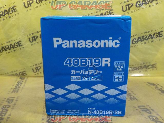 Panasonic
N-40B19R-01