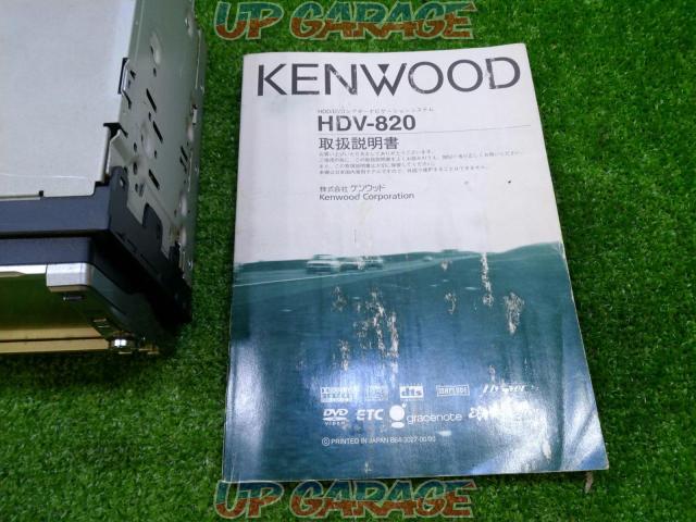 KENWOOD (Kenwood)
HDV820U-05