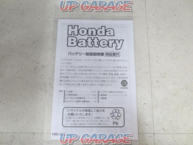 HONDA
M-42R
TTA
Idling stop car battery
U10228-05