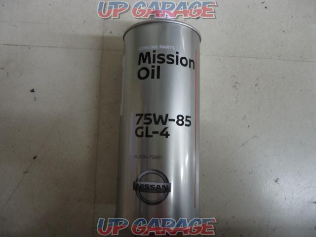 Nissan genuine
75W-85
GL-4
Mission oil
1 L
U10267-01