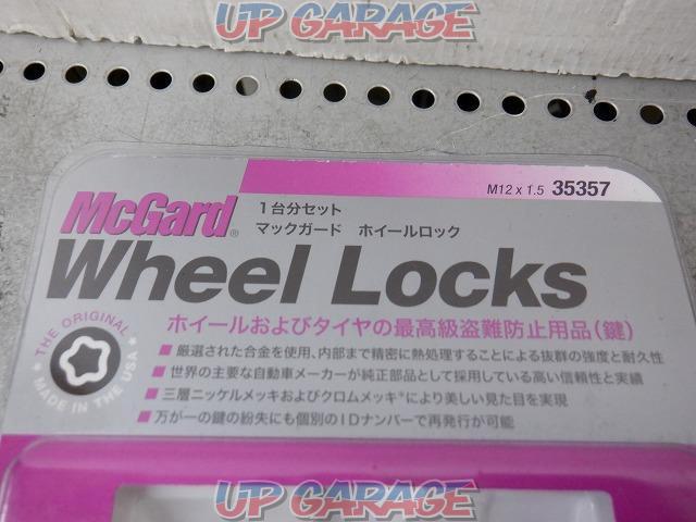McGard
Wheel lock-02