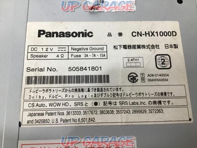 【値下げしました!】【ジャンク】 Panasonic Strada Fクラス CN-HX1000D 7型ワイドインダッシュHDDナビゲーション (1DIN+1DIN/180㎜) 1セット-05