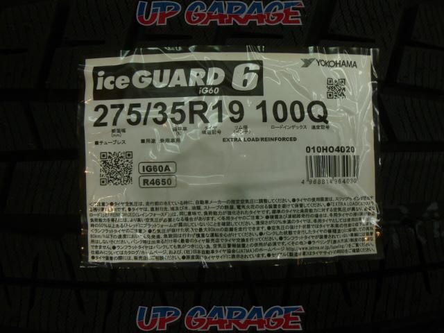 Entrance black rack
YOKOHAMA
iceGUARD
6
iG60A
Two-02