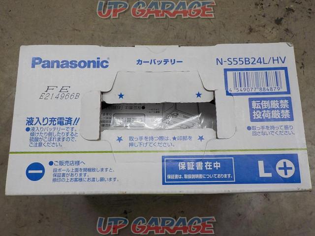 Panasonic
caos-03