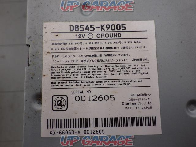 H5 Daihatsu genuine (DAIHATSU)
2DIN wide HDD Navi
N98
Part number 08545-K9005
※ made Clarion-05