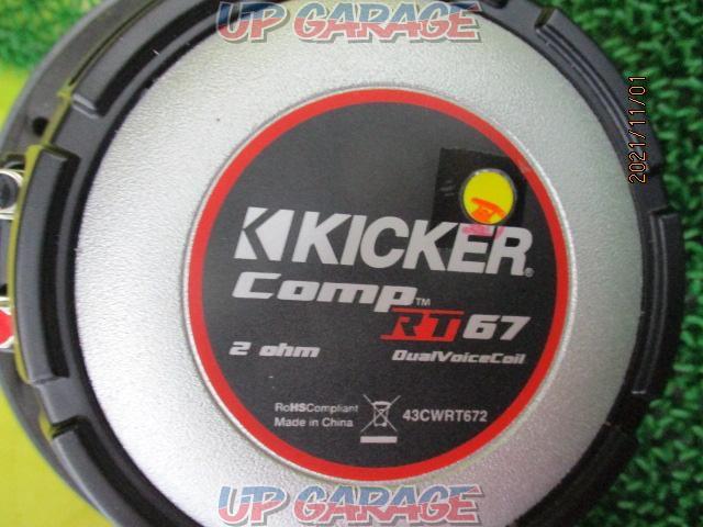 KICKER(キッカー) comp RT67-04