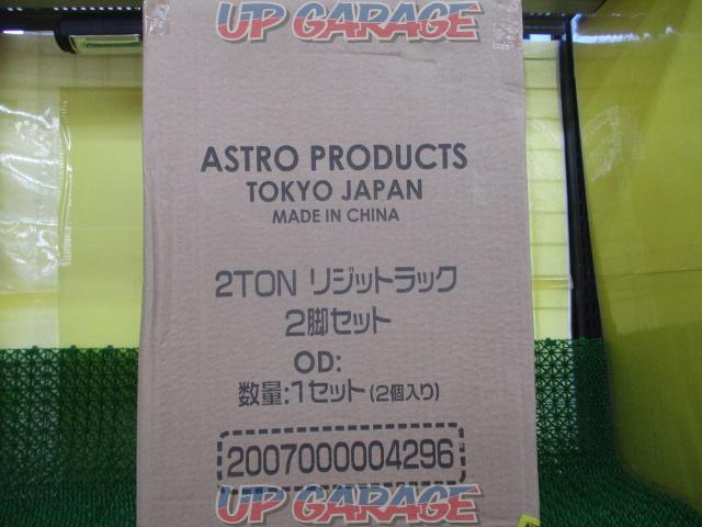 ASTRO
PRODUCTS
2 t
Rigid rack AP070429-01