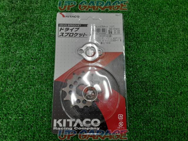 Kitaco(キタコ) [530-1010212] ホンダミニ系 フロントスプロケット 12T-01