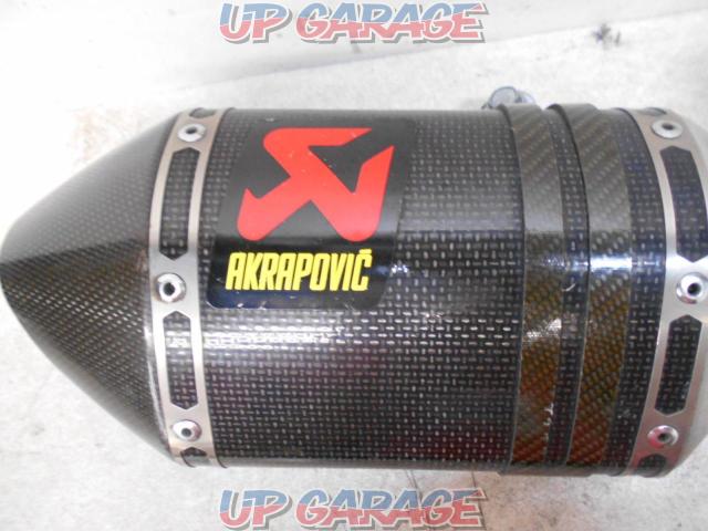 AKRAPOVIC(アクラポヴィッチ) スリップオンサイレンサー GSX-R600(06-07)-04