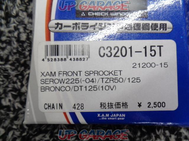 XAM フロントスプロケット C3201-15丁 未使用 セロー225/ブロンコ等-03