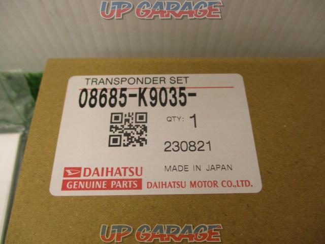 DAIHATSU
08685-K9035
(Made by DENSOI
DIU-9500 (D))-04