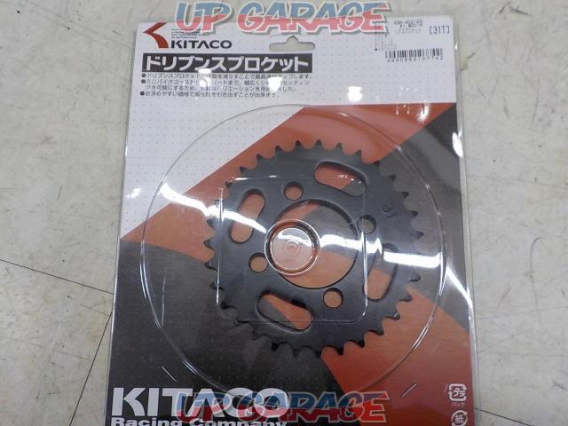 Kitaco(キタコ) ドリブンスプロケット 535-4021231 リア用 31T 420サイズ-01