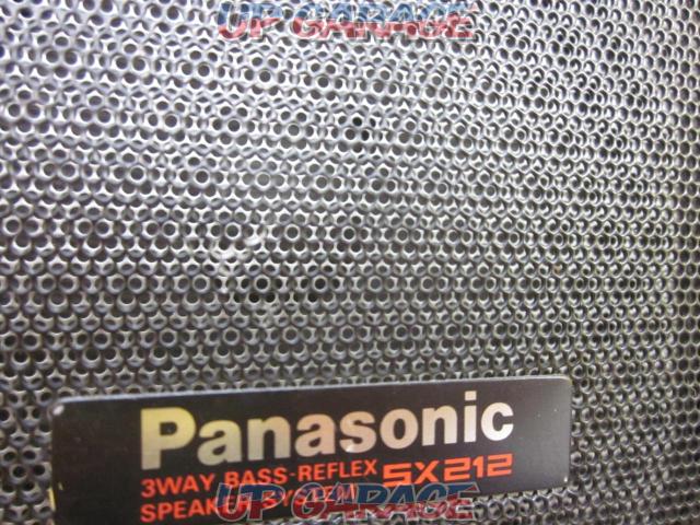 Panasonic CJ-SX212-03