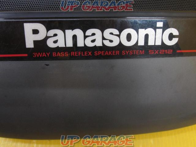Panasonic CJ-SX212-04