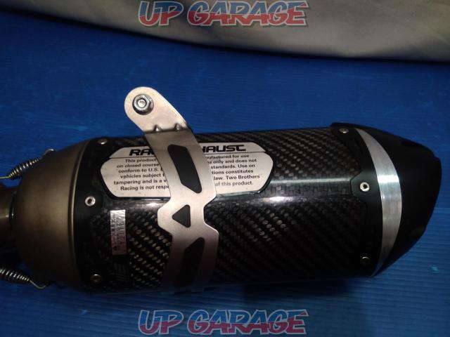 ZX-6R (09-22)
Two Brothers Racing
S / O muffler-05