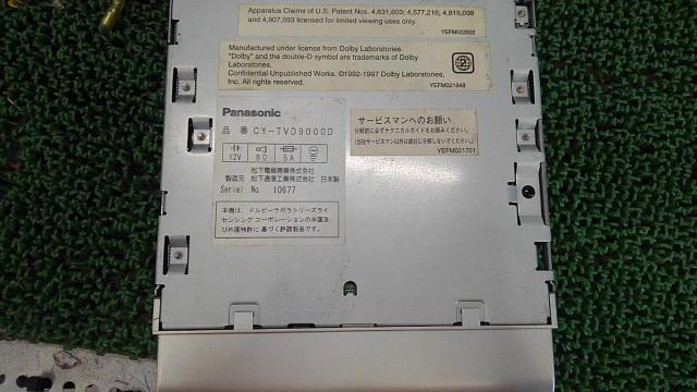 Panasonic
CY-TVD9000D
Rare! 1DIN Indash DVD Player & Monitor-04