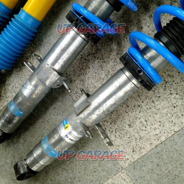BILSTEIN
B16
Coilover with screw type damping adjustment-02