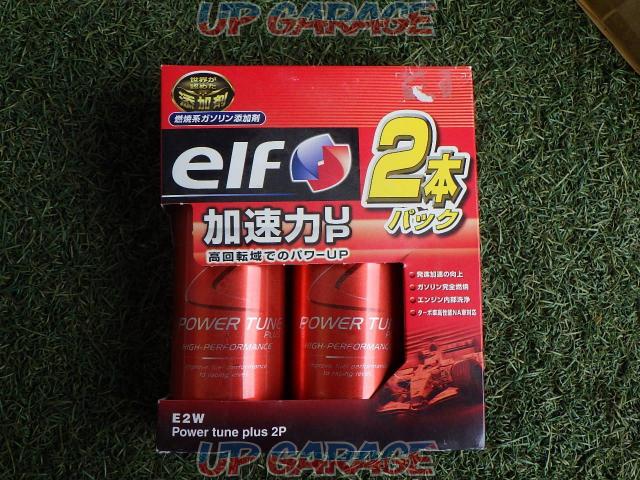 1 including tax
100 yen 2 pack
elf
Acceleration power UP additive Part number: E2W-01
