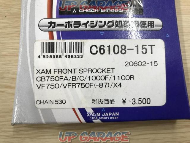 XAM JAPAN(ザムジャパン) フロントスプロケット CB750FA/B/C/1000F/1000R等-02