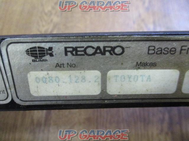RECARO(レカロ) ベースフレーム【80系ランクル】-02