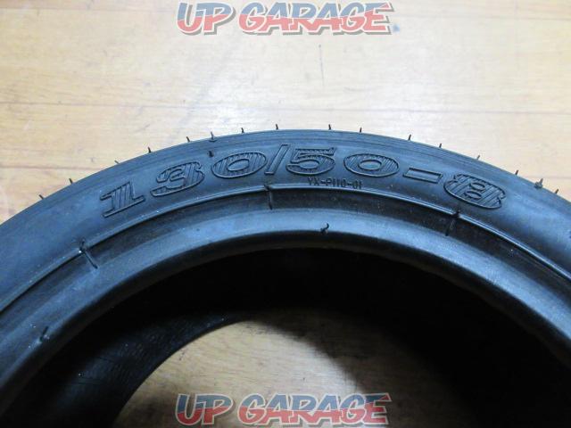 Minimoto / YUANXING
130 / 50-8 inches
1 tires-04