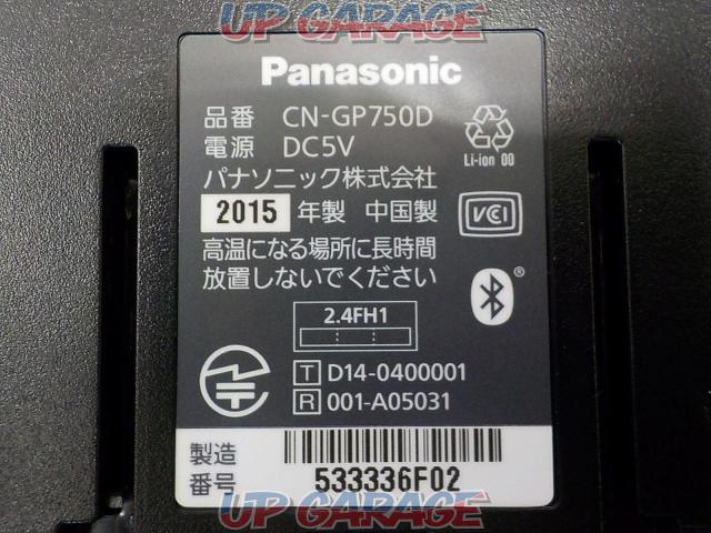 Panasonic CN-GP750D-04
