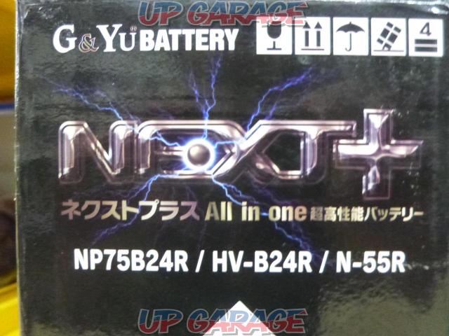 G & Yu
BATTERY
NEXT +-06