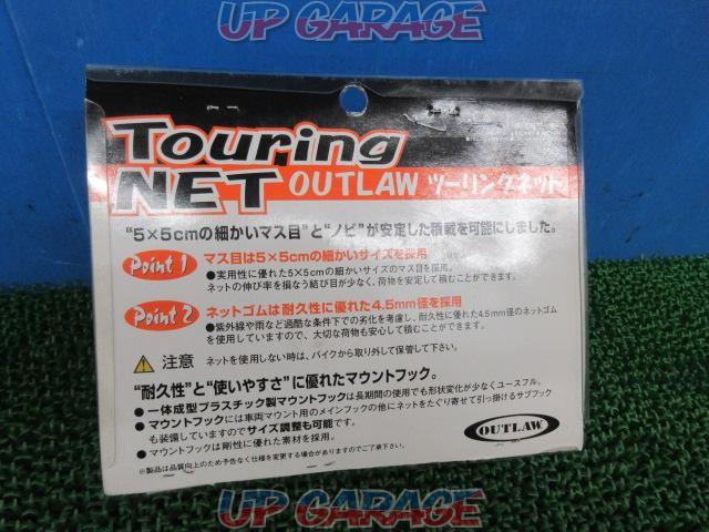 OUTLAW
Touring net-02