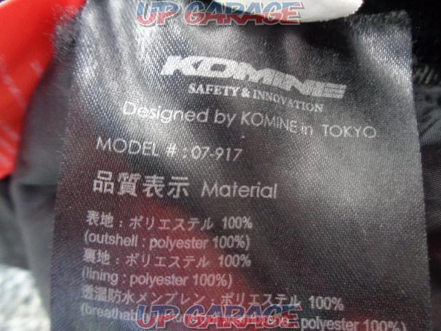 Lサイズ Komine Pk 917 フルアーマードオーバーウインターパンツ 中古パーツ買取 販売のアップガレージ Lサイズ Komine Pk 917 フルアーマードオーバーウインターパンツ 中古パーツ買取 販売のアップガレージ