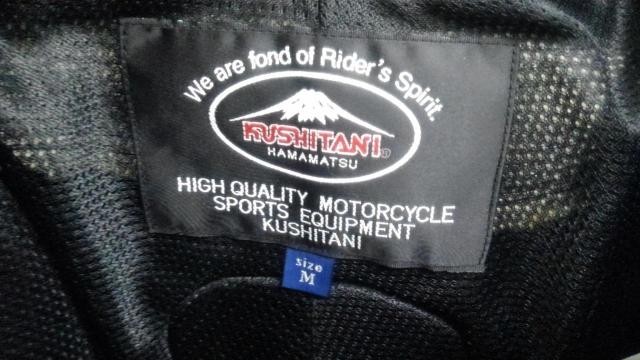 Size: L
KUSHITANI (Kushitani)
K-1068
Groove ride pants-05