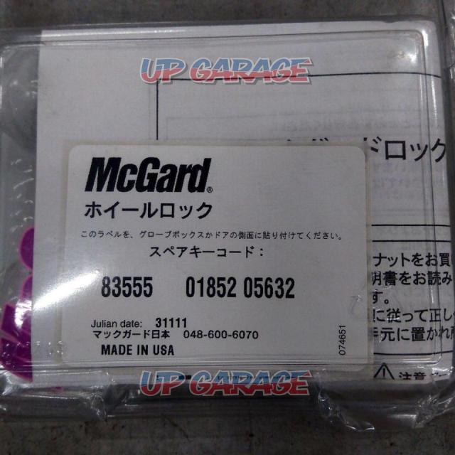 McGARD /NISSAN 純正平座ナット ロックナット-02