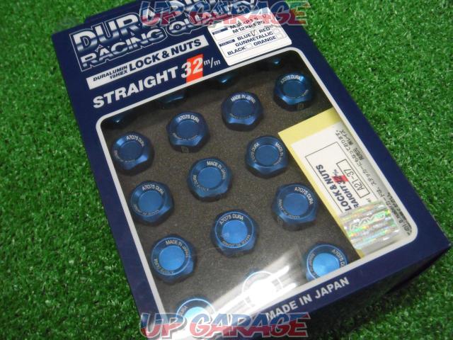 RAYS
Duralumin lock & nut set
L32
For 5H
HEX19
M12
P1.5
Anodized Blue
V07501-01