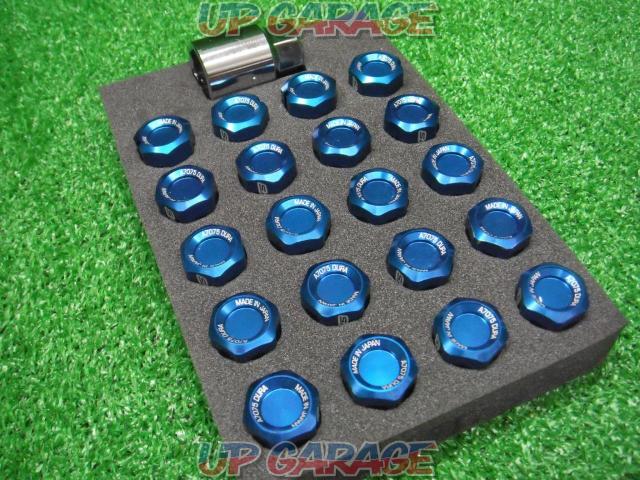 RAYS
Duralumin lock & nut set
L32
For 5H
HEX19
M12
P1.5
Anodized Blue
V07501-02