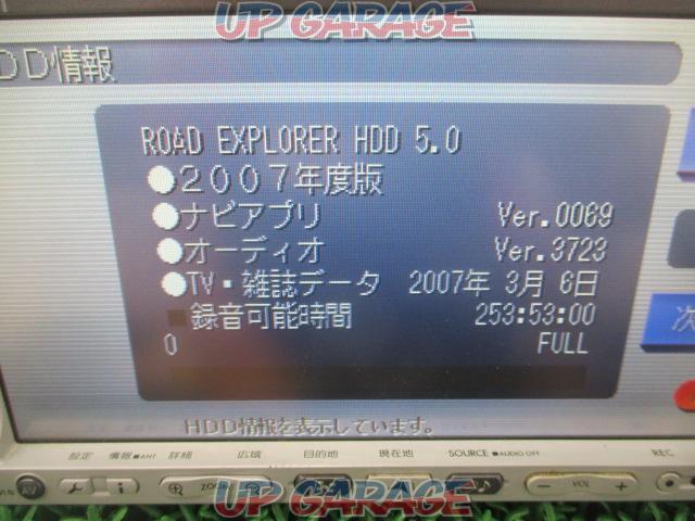 【ワケアリ】Clarion MAX675 HDDナビ-02