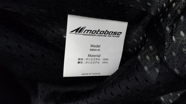 サイズ:L motobase MBMJ-05 メッシュジャケット-05