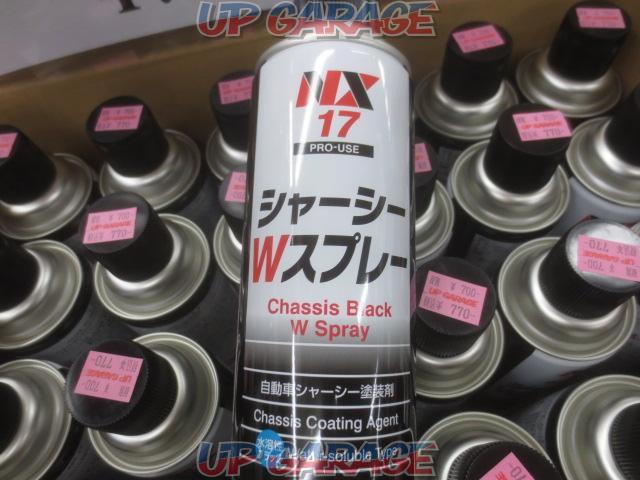 Ichinen
NX
Chassis W spray-01