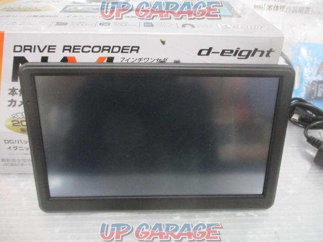 d-eight
N-7ADC3
7-inch one-segment / portable navigation with built-in drive recorder-04