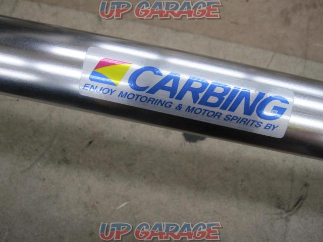 OKUYAMA (Okuyama)
CARBING
Aluminum front strut tower bar
BRZ / 86
ZC6 / ZN6-02