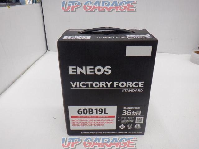 ENEOS
VICTORY
FORCE
60B19L
¥4000- without tax-01