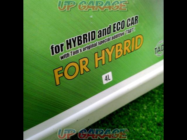 TMS
High Performance Coolant
for
HYBRID-06